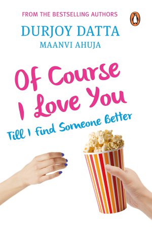 کتاب Of Course I Love You (البته که دوستت دارم) نسخه انگلیسی PDF | دورجوی دوتا