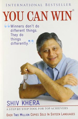 کتاب You Can Win (تو می‌توانی پیروز شوی) نسخه انگلیسی PDF | Shiv Khera