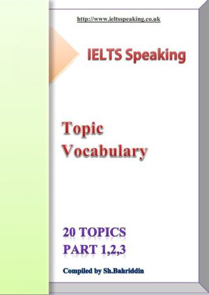 کتاب 120 ielts speaking topics parts 1 2 3 | نسخه PDF