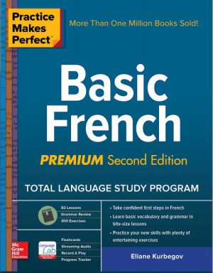 کتاب Practice Makes Perfect Basic French | نسخه PDF