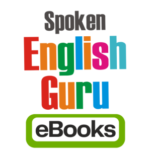 کتاب Spoken English Guru eBook | نسخه PDF