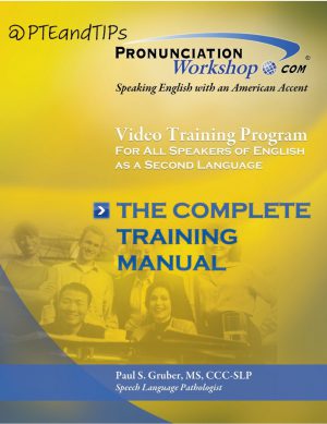 کتاب The Complete Training Manual | نسخه PDF