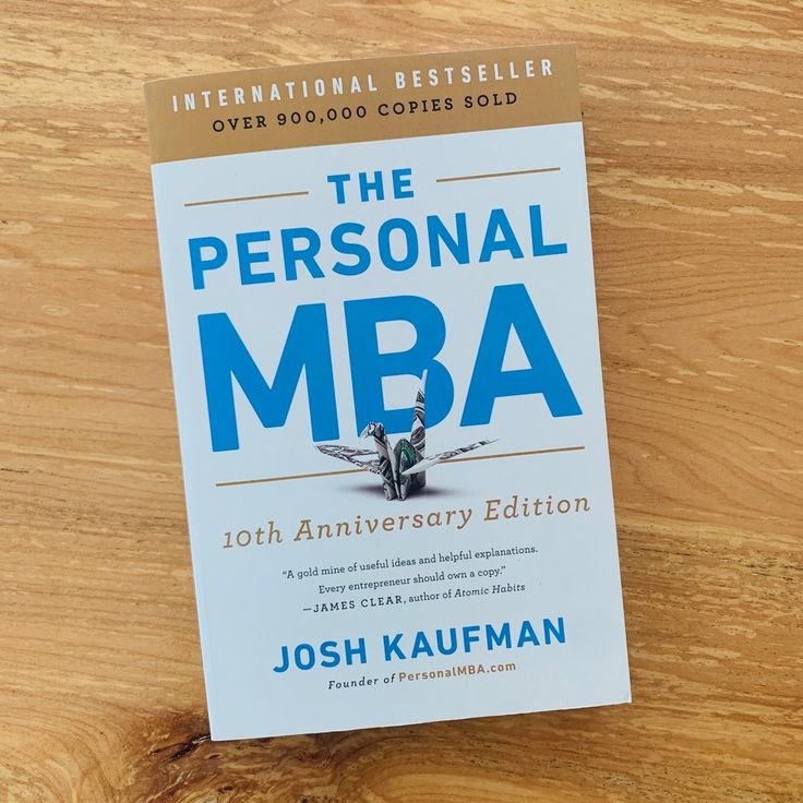 کتاب The Personal MBA (ام‌بی‌ای شخصی) | جاش کافمن