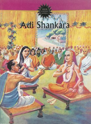 کتاب Adi Shankara Picture Story Kanchi (داستان مصور آدی شانکارا کانچی) نسخه انگلیسی PDF | نامشخص