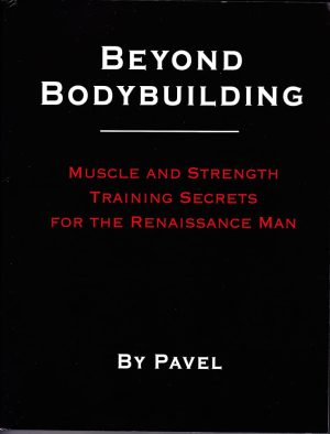 کتاب Beyond Bodybuilding (فراتر از بدنسازی) نسخه انگلیسی PDF