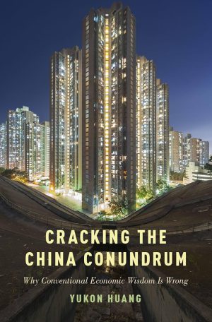 کتاب Cracking the China Conundrum (حل معمای چین) نسخه انگلیسی PDF | یوکان هوانگ