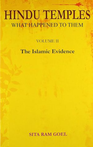 کتاب Hindu Temples: What Happened to Them - II (معابد هندو: چه بر سر آن‌ها آمد - جلد ۲) نسخه انگلیسی PDF