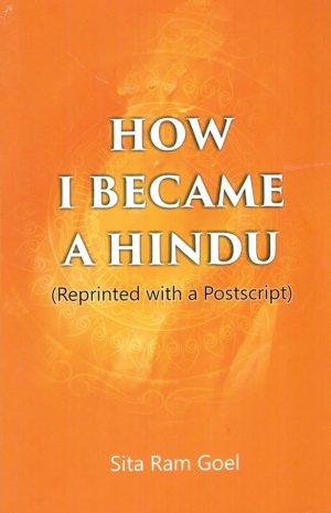 کتاب How I Became a Hindu (چگونه هندو شدم) نسخه انگلیسی PDF
