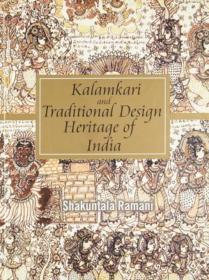 کتاب Kalamkari and Traditional Designs (کلامکاری و طرح‌های سنتی) نسخه انگلیسی PDF
