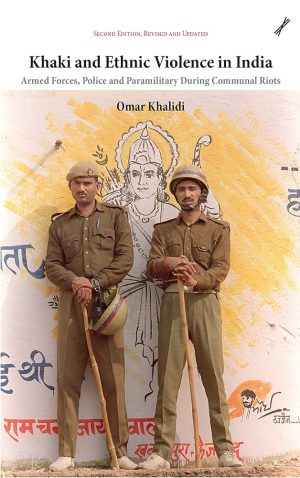 کتاب Khaki And The Ethnic Violence (خاکی و خشونت‌های قومی) نسخه انگلیسی PDF
