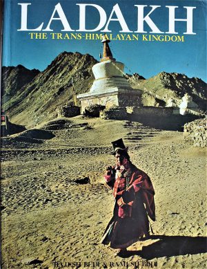 کتاب Kingdom of Ladakh (پادشاهی لاداخ از ۹۵۰ تا ۱۸۴۲ میلادی) نسخه انگلیسی PDF | پتک (Petech)
