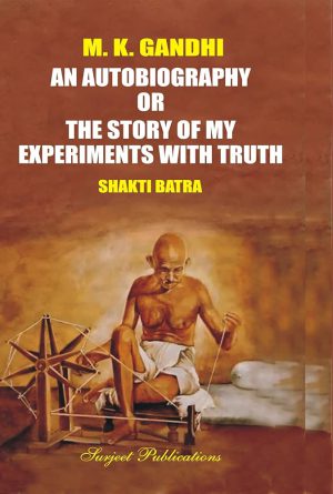 کتاب Mahatma Gandhi (ماهاتما گاندی) نسخه انگلیسی PDF | آشیس ناندی، تریدیپ سوهرود و ماهادِو هاریبهای دسای
