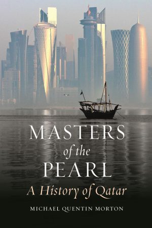 کتاب Masters of the Pearl (استادان مروارید) نسخه انگلیسی PDF