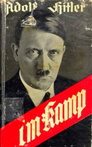 کتاب Mein Kampf (نبرد من) نسخه انگلیسی PDF | آدولف هیتلر