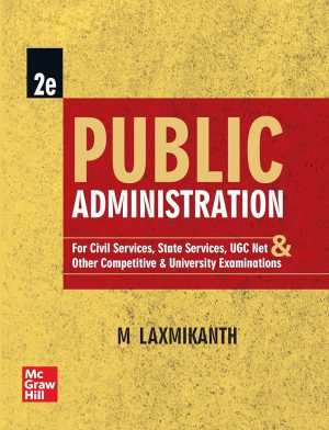 کتاب Public Administration (مدیریت دولتی) نسخه انگلیسی PDF | ام. لاکمیکانت