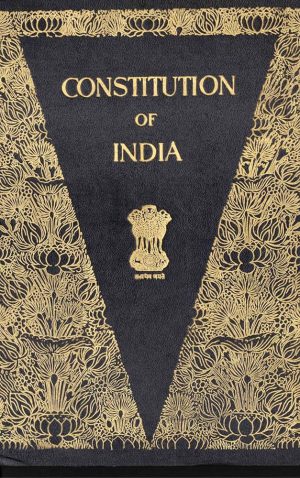 کتاب The Constitution of India (قانون اساسی هند) نسخه انگلیسی PDF | پی. ام. باکشی
