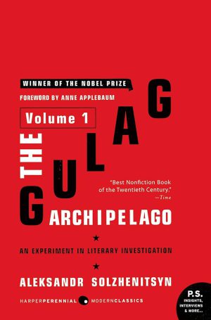 کتاب The Gulag Archipelago Volume 1 (مجمع‌الجزایر گولاگ، جلد ۱) نسخه انگلیسی PDF